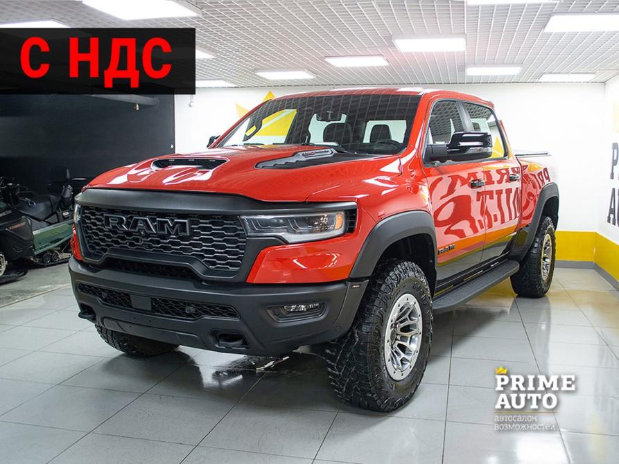 Ram 1500 V Рестайлинг Новосибирск  - изображение 1