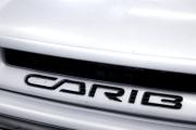 Toyota Sprinter Carib III Тюмень  - изображение 37