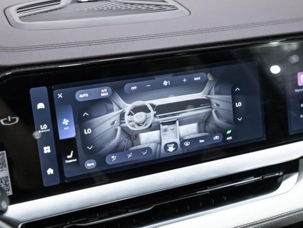 Geely Monjaro I с пробегом 2022 года, цена 3 049 000 рублей, 31300 км, внедорожник, Автокод Объявления