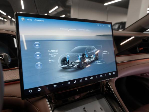 Denza Z9 с пробегом 2025 года, цена 8 450 000 рублей, 11509 км, хэтчбек, Автокод Объявления