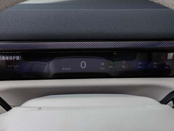 Lynk &amp; Co 900 с пробегом 2025 года, цена 8 998 000 рублей, 37 км, внедорожник, Автокод Объявления