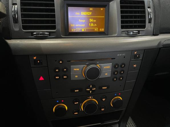 Opel Vectra C Рестайлинг с пробегом 2005 года, цена 469 000 рублей, 319086 км, седан, Автокод Объявления