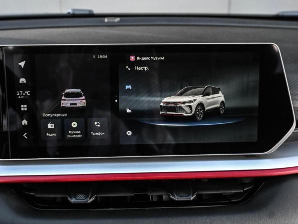 Geely Binyue Cool с пробегом 2024 года, цена 2 099 000 рублей, 11622 км, внедорожник, Автокод Объявления