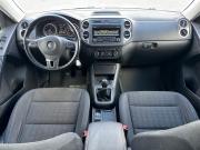 Volkswagen Tiguan I Рестайлинг Воронеж  - изображение 33