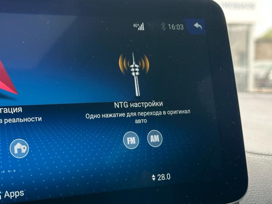Mercedes-Benz GL-Класс II (X166) Пермь  - изображение 32