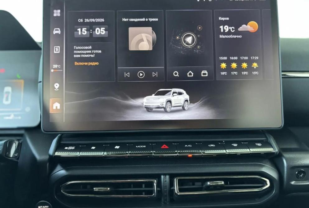 Haval H7 I Киров  - изображение 20