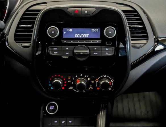 Renault Kaptur I Рестайлинг с пробегом 2021 года, цена 1 489 000 рублей, 85265 км, внедорожник, Автокод Объявления