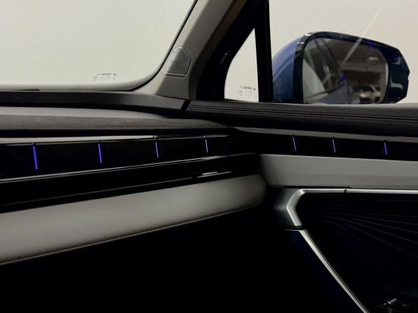 Geely Atlas II с пробегом 2024 года, цена 2 845 000 рублей, 23750 км, внедорожник, Автокод Объявления