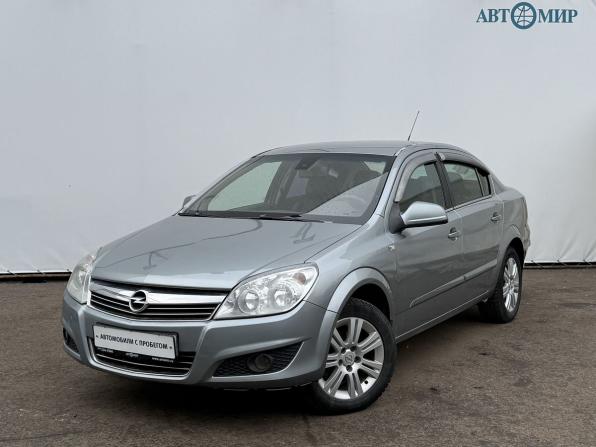 Opel Astra H Рестайлинг с пробегом 2012 года, цена 575 000 рублей, 217286 км, седан, Автокод Объявления