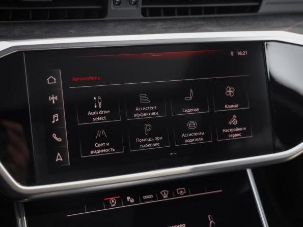 Audi A6 V (C8) с пробегом 2020 года, цена 4 999 000 рублей, 41939 км, седан, Автокод Объявления