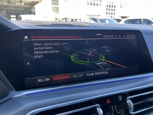 BMW X5 IV (G05/G18) с пробегом 2019 года, цена 5 659 000 рублей, 124500 км, внедорожник, Автокод Объявления