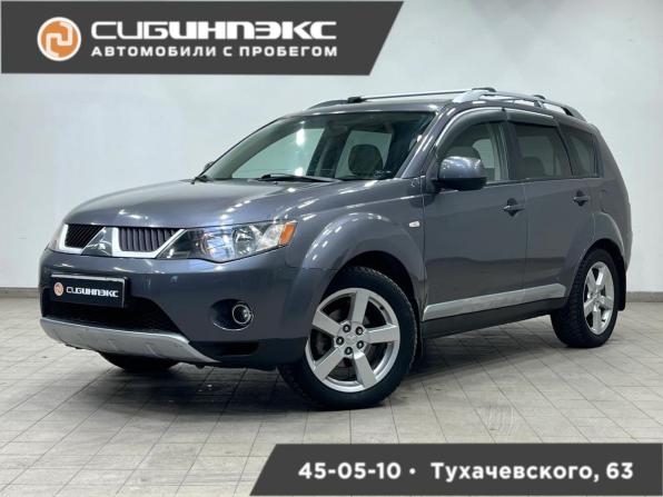 Mitsubishi Outlander II с пробегом 2008 года, цена 1 150 000 рублей, 305185 км, внедорожник, Автокод Объявления