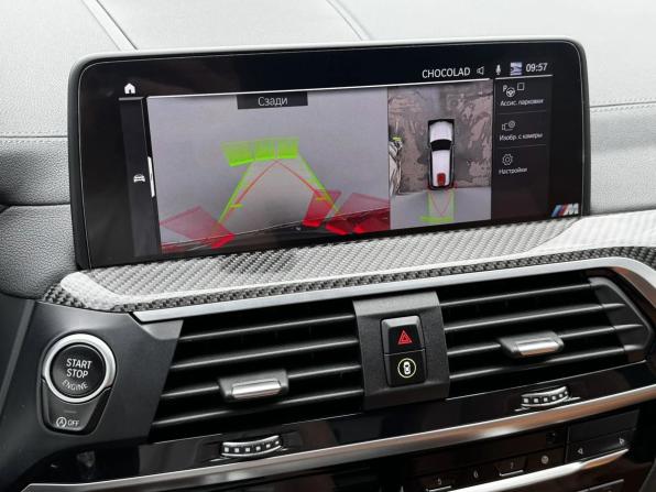 BMW X3 III (G01) с пробегом 2020 года, цена 5 475 000 рублей, 111234 км, внедорожник, Автокод Объявления