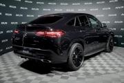 Mercedes-Benz GLE Coupe II (C167) Рестайлинг Москва  - изображение 31