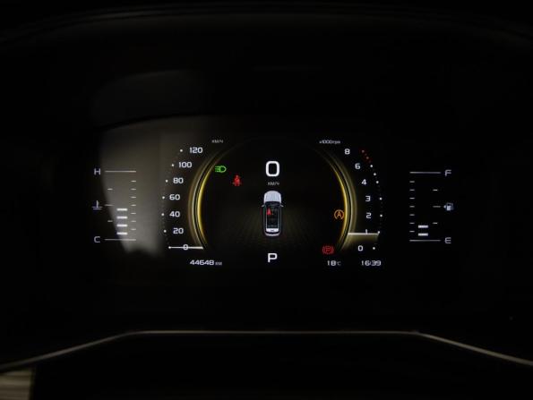 Geely Atlas Pro с пробегом 2024 года, цена 2 399 000 рублей, 44647 км, внедорожник, Автокод Объявления