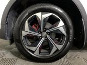 Chery Tiggo 4 Pro I Москва  - изображение 30