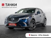 Mazda CX-3 I Иркутск  - изображение 27