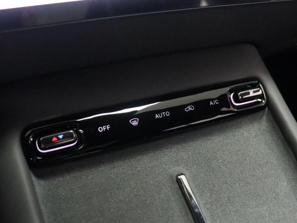 GAC Trumpchi S7 с пробегом 2026 года, цена 4 849 000 рублей, 150 км, внедорожник, Автокод Объявления