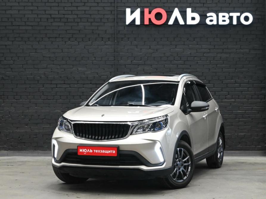 Livan X3 Pro Екатеринбург  - изображение 1