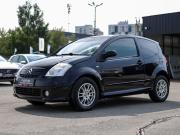 Citroen C2 Ижевск  - изображение 22