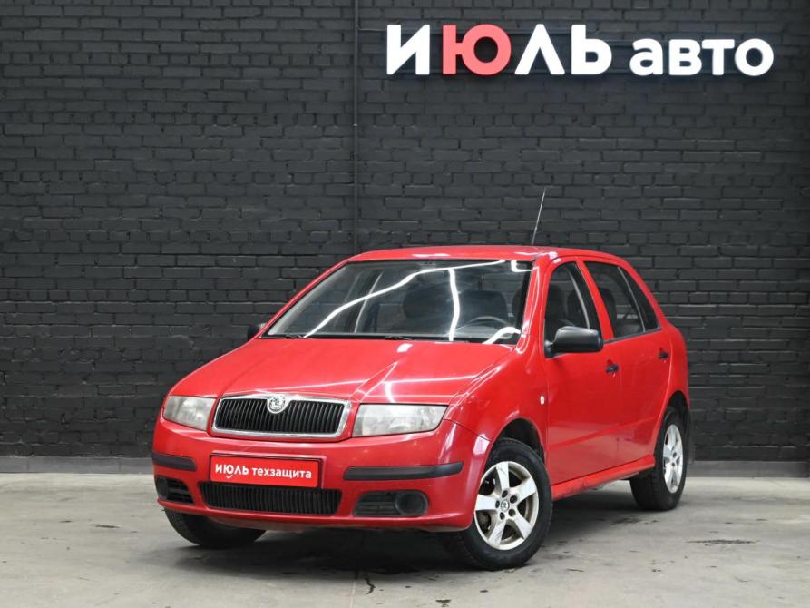 Skoda Fabia I Рестайлинг Екатеринбург  - изображение 1