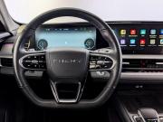 Chery Arrizo 8 Москва  - изображение 52