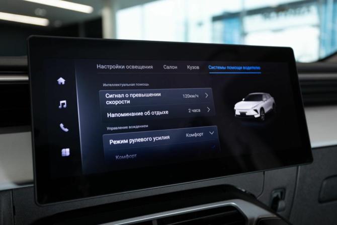 Новый Omoda C5 II 2026 года, цена 2 442 400 рублей, внедорожник, Автокод Объявления