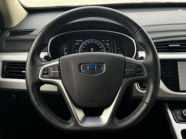 Geely Atlas I с пробегом 2021 года, цена 1 849 000 рублей, 45674 км, внедорожник, Автокод Объявления