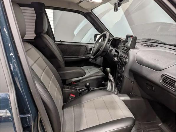 Lada (ВАЗ) Niva Travel I Рестайлинг с пробегом 2026 года, цена 1 475 000 рублей, 6893 км, внедорожник, Автокод Объявления