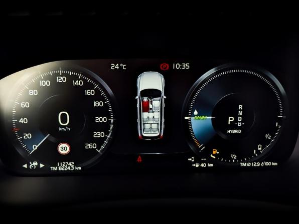 Volvo XC90 II Рестайлинг 1 с пробегом 2021 года, цена 4 805 000 рублей, 112741 км, внедорожник, Автокод Объявления