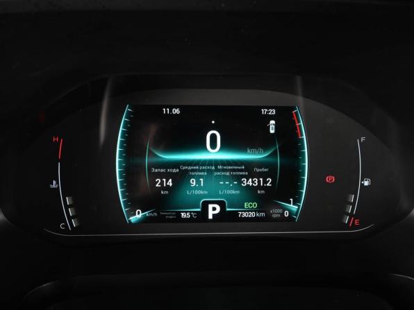 Chery Tiggo 7 Pro I с пробегом 2020 года, цена 1 590 000 рублей, 73020 км, внедорожник, Автокод Объявления