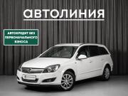 Opel Astra H Рестайлинг Красноярск  - изображение 18