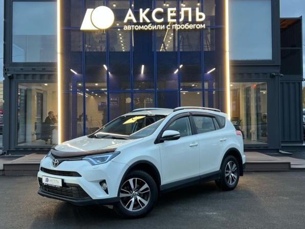 Toyota RAV4 IV (XA40) Рестайлинг с пробегом 2017 года, цена 2 299 000 рублей, 191000 км, внедорожник, Автокод Объявления