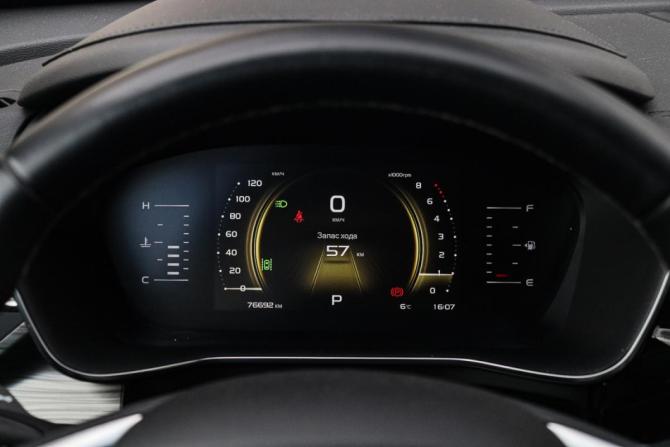 Geely Atlas Pro с пробегом 2023 года, цена 1 980 000 рублей, 75705 км, внедорожник, Автокод Объявления