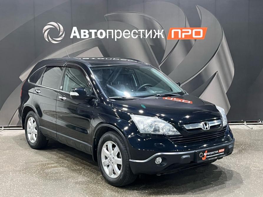 Honda CR-V III Пермь  - изображение 3