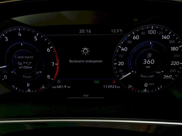 Volkswagen Tiguan II с пробегом 2017 года, цена 2 750 000 рублей, 113923 км, внедорожник, Автокод Объявления