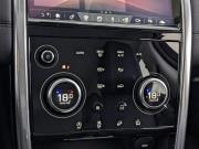 Land Rover Discovery Sport I Рестайлинг Москва  - изображение 51