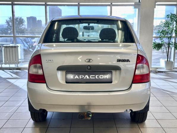 Lada (ВАЗ) Kalina I с пробегом 2008 года, цена 258 000 рублей, 167840 км, седан, Автокод Объявления