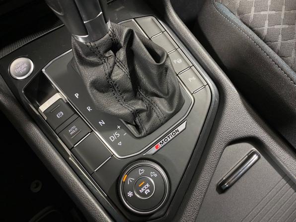 Volkswagen Tiguan II с пробегом 2019 года, цена 2 319 000 рублей, 140547 км, внедорожник, Автокод Объявления