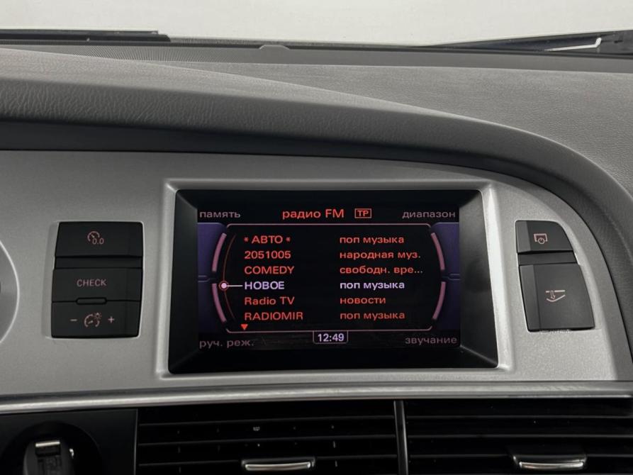 Audi A6 III (C6) Рестайлинг Казань  - изображение 15