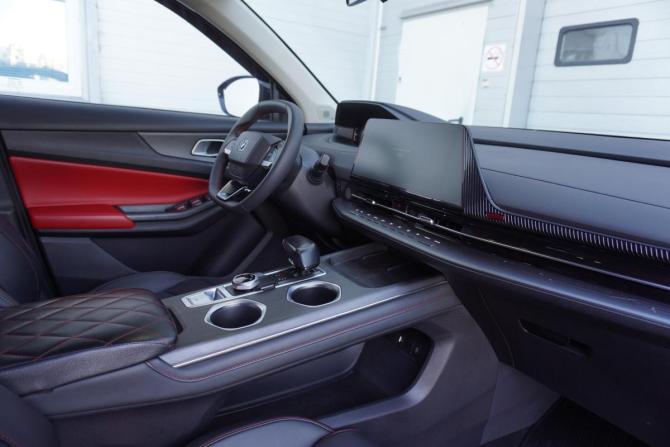 Changan CS55 Plus II с пробегом 2024 года, цена 2 231 000 рублей, 37250 км, внедорожник, Автокод Объявления