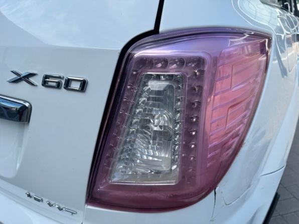 Lifan X60 I с пробегом 2013 года, цена 469 900 рублей, 170112 км, внедорожник, Автокод Объявления