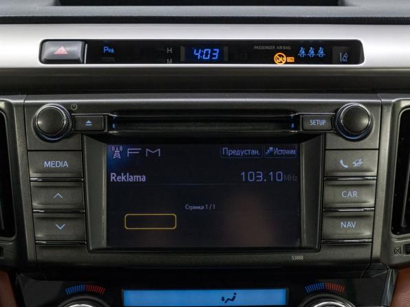 Toyota RAV4 IV (XA40) с пробегом 2012 года, цена 1 949 000 рублей, 135728 км, внедорожник, Автокод Объявления