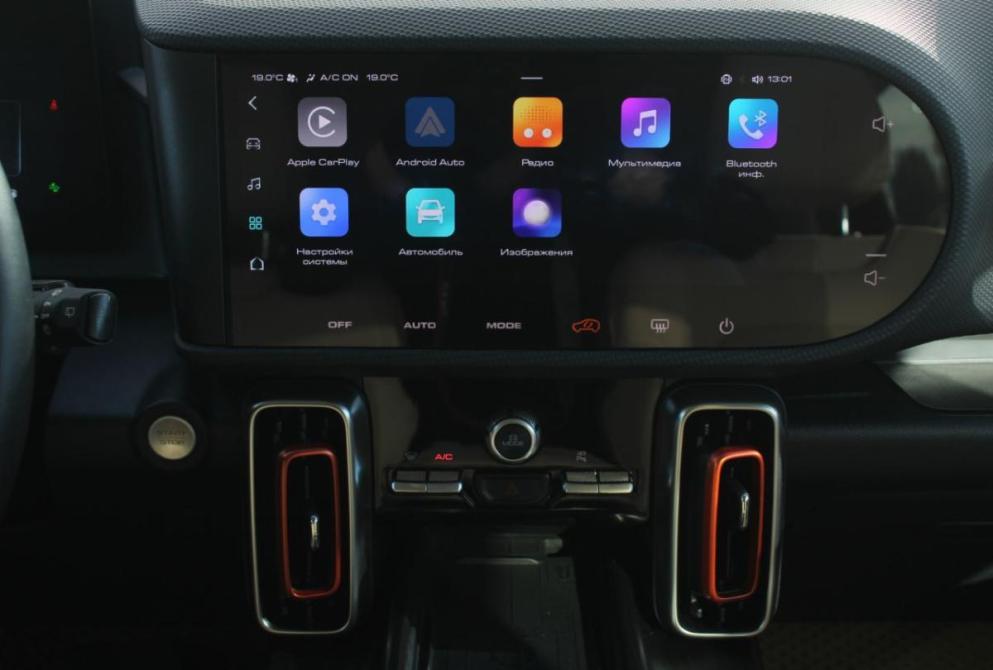 Haval Dargo I Саратов  - изображение 18