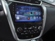 Nissan Murano III (Z52) Ростов-на-Дону  - изображение 32