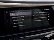 Rolls-Royce Ghost II Рестайлинг (Series II) Москва  - изображение 59