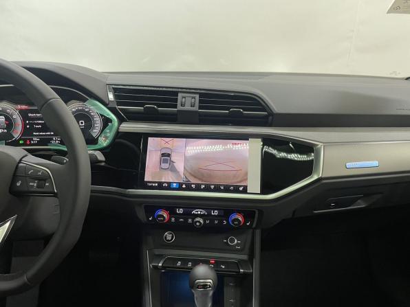 Audi Q3 II (F3) с пробегом 2026 года, цена 3 999 000 рублей, 23 км, внедорожник, Автокод Объявления