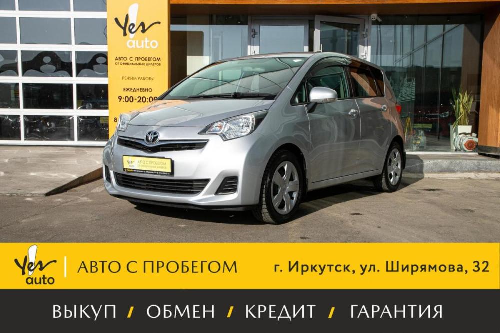 Toyota Ractis II Иркутск  - изображение 1