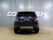 Land Rover Discovery Sport I Воронеж  - изображение 31