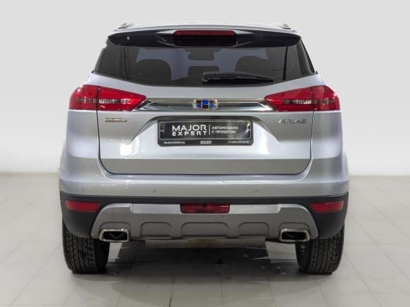 Geely Atlas I с пробегом 2021 года, цена 1 575 000 рублей, 118647 км, внедорожник, Автокод Объявления